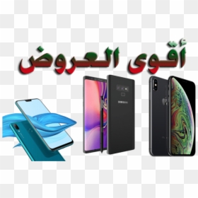 New Phone 2019 Malaysia, HD Png Download - hotpokket png