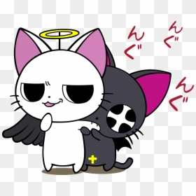 Anime Vampire Cats, HD Png Download - anime png