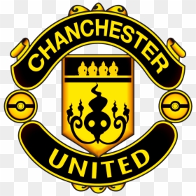 Logo Manchester United Render, HD Png Download - champions league png