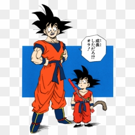 Dragon Ball Goku Manga, HD Png Download - adult gohan png