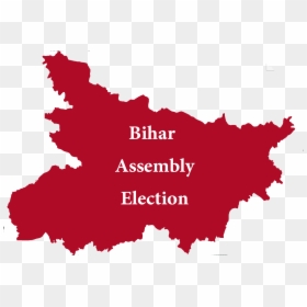 Bihar All District Name, HD Png Download - nota png