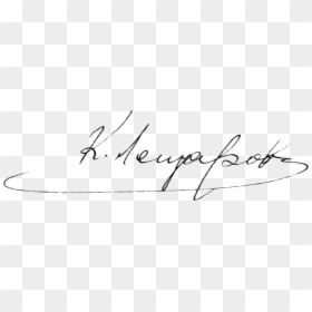 Kosta Leshtarov Signature - Handwriting, HD Png Download - writing .png