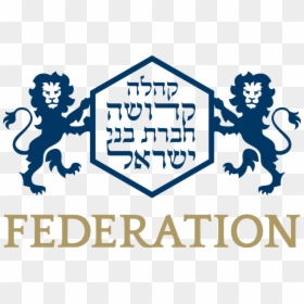 Federation-logo - Federation Of Synagogues, HD Png Download - kosher logo png