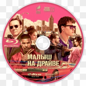 Baby Driver Logo Png, Transparent Png - baby driver logo png