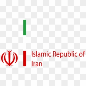 Islamic Republic Of Iran-logo - Islamic Republic Of Iran Logo, HD Png Download - islamic logo png