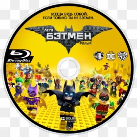 Lego Batman Movie Aquaman, HD Png Download - lego batman movie png