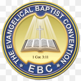 Emblem, HD Png Download - ebc logo png