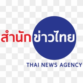 Tna Logo - Thai News Agency Logo, HD Png Download - tna logo png