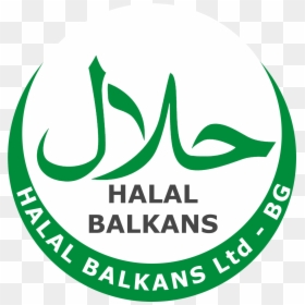 Halal Food , Png Download - Halal Logo Malaysia, Transparent Png - halal food png
