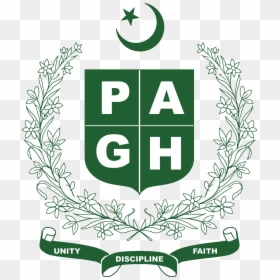 Pagh Logo Blk-wht - State Emblem Of Pakistan, HD Png Download - pakistan png