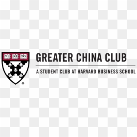 Harvard Business School, HD Png Download - harvard business school logo png