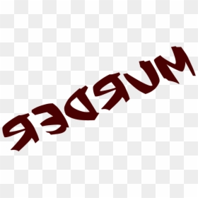 Calligraphy, HD Png Download - redrum png