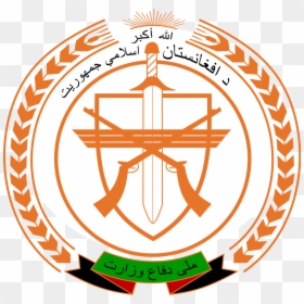 Afghan National Army Logo, HD Png Download - ministry of magic logo png