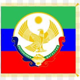 Standard Of The President Of The Russian Republic Of - Coat Of Arms Of Dagestan, HD Png Download - russian symbol png