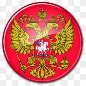 Coat Of Arms Of Russia In The Form Of A Glass Round - Russian Coat Of Arms, HD Png Download - russian symbol png