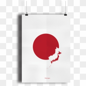 Japan B V1 Scroll Carousel - Arsenal Poster, HD Png Download - japanese scroll png