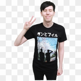 Smol Boi  tags - - Phil Dan And Phil, HD Png Download - amazingphil png