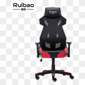Rgc-1688 Butterfly Mechanism 2d Armrest Gaming Chair - Gaming Chair Without Wheels, HD Png Download - 2d furniture png