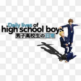 Danshi Koukousei No Nichijou In School, HD Png Download - nichijou png