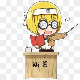 “ X Transparent Chibi Armin Arlert For Your Blog - Anime Chibi Teaching, HD Png Download - armin arlert png