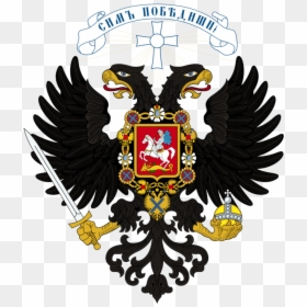 White Army Russia Symbol, HD Png Download - putin riding png