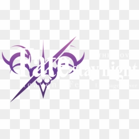 Fate Stay Night Heaven's Feel Lost Butterfly Logo, HD Png Download - fate zero logo png