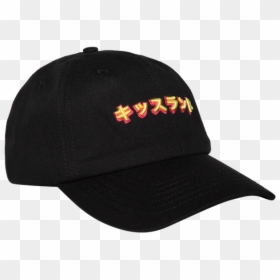 Baseball Cap, HD Png Download - the weeknd logo png