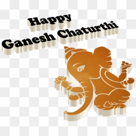 Happy Gandhi Jayanti Image Hd, HD Png Download - ganpati png