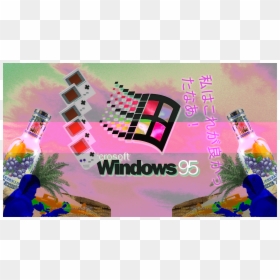 Windows 95 Vaporwave, HD Png Download - vaporwave png