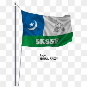 Flag, HD Png Download - flag png