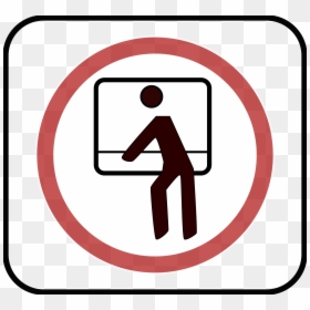 Don T Open Window Sign, HD Png Download - window png