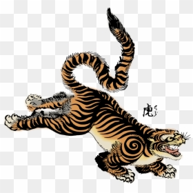 Japanese Tiger Png, Transparent Png - tiger png