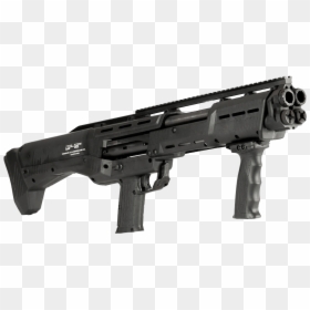 Новый Дробовик В Пабг, HD Png Download - double barrel shotgun png