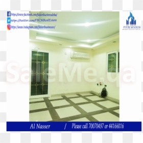 Img - Al Nasr, HD Png Download - office space png