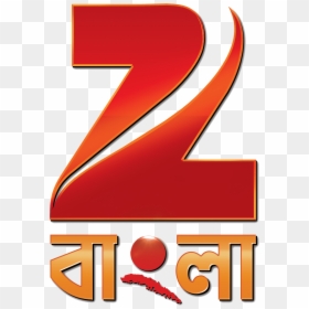 Tv Channels Offer - Zee Bangla Tv Logo, HD Png Download - tv channel logo png