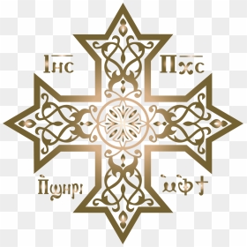 Coptic Cross Png , Png Download - Red Coptic Cross, Transparent Png - cross png