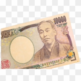 Japanese Yen Png Hd Quality - Japan 10.000 Yen, Transparent Png - money png