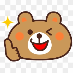 Bear Showing Thumbs Up Clipart - Thumbs Up Clipart, HD Png Download - thumbs up png