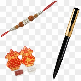 Download Rakhi Png Free Download For Designing Projects - Rakhi Images Download, Transparent Png - rakhi png