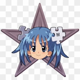 Thing On Angels Head, HD Png Download - anime png
