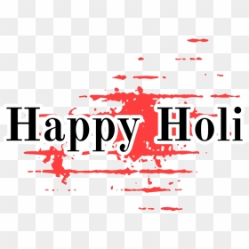 All The Best Love U - Happy Holi Text Png, Transparent Png - holi png