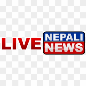 Nepal Vs Png Live Streaming - Rajawali Televisi, Transparent Png - vs png