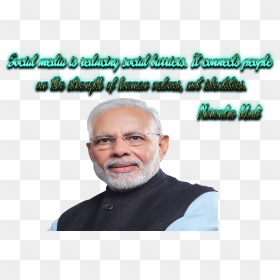 Narendra Modi Quotes Png Free Pic - Narendra Modi Instagram Dp, Transparent Png - narendra modi png