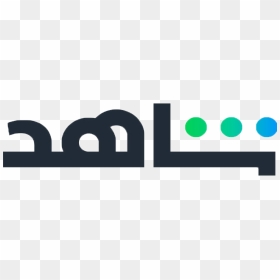Net New Logo, HD Png Download - new png