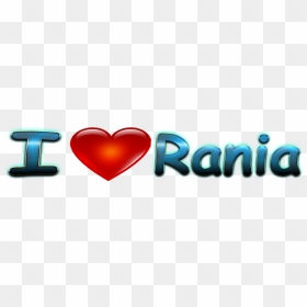 Rania Love Name Heart Design Png - Luke Name, Transparent Png - design png