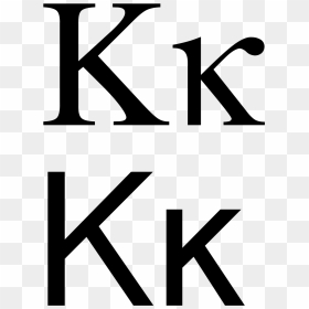 Stencil, HD Png Download - kappa png