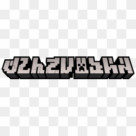 Minecraft Logo, HD Png Download - minecraft logo png