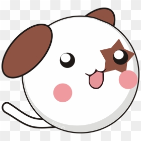 Cute Puppy Emote For Discord, HD Png Download - imagenes png