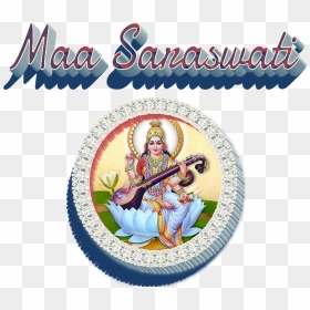 Saraswati Puja 2019 Png Clipart - Saraswati Puja Hd Png, Transparent Png - saraswati png