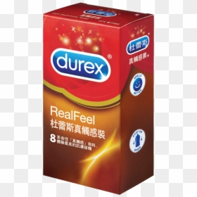 Latex Free Condoms Malaysia, HD Png Download - condoms png